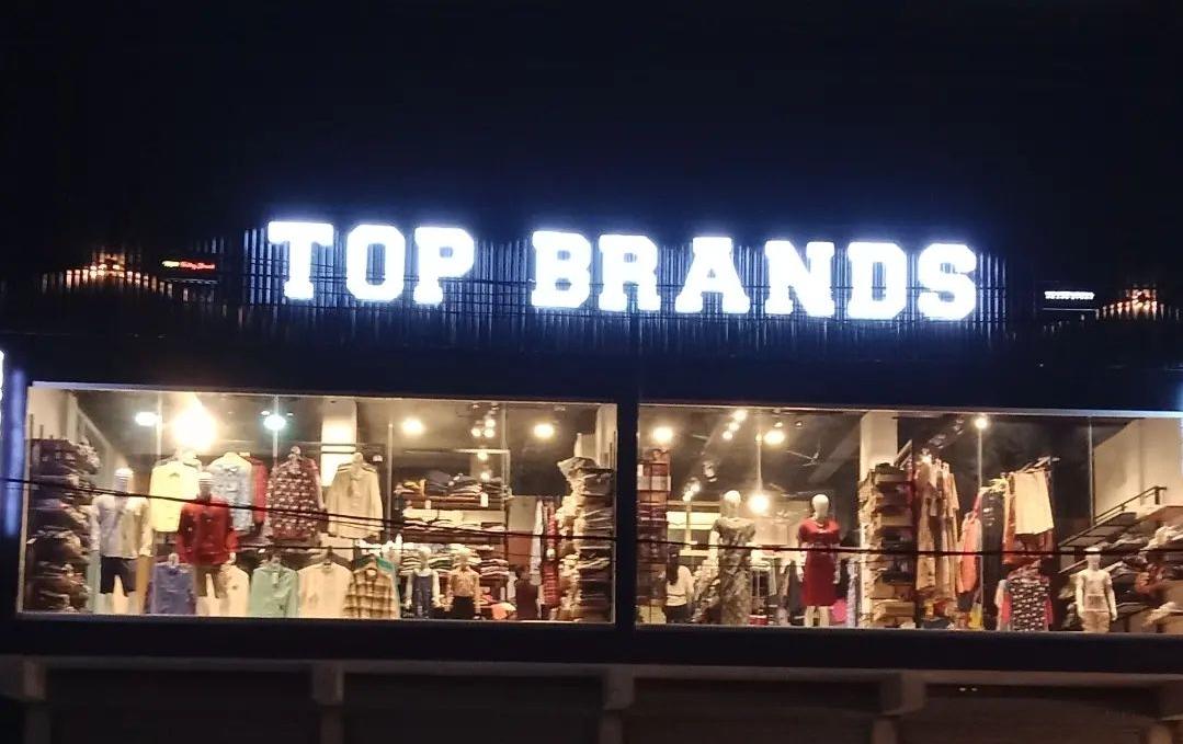 TOP BRANDS KANJIRAPALLY